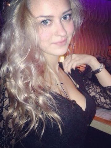 Елена