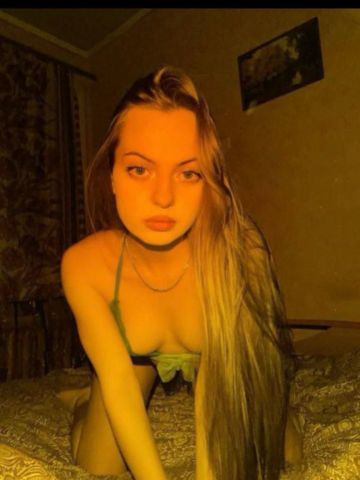 Таюша